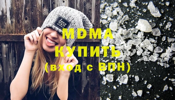 МДПВ Верхний Тагил